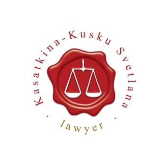 Адвокатское бюро госпожи Касаткиной-Куску - 